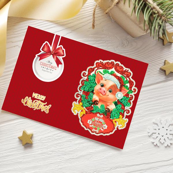 Merry Christmas Piggy