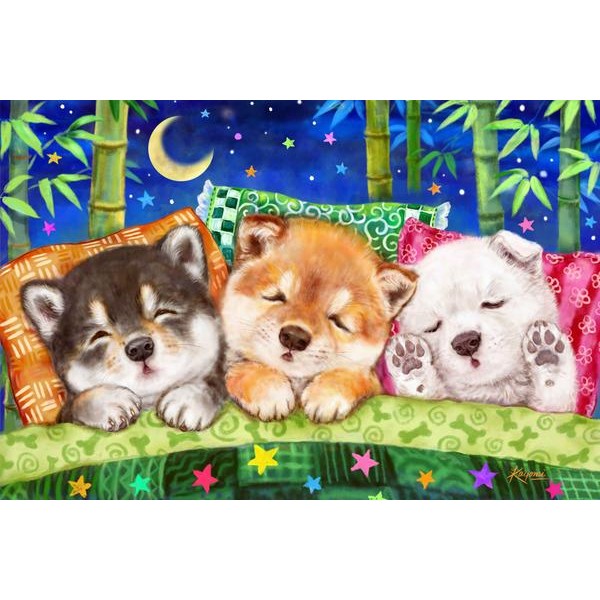 Shiba Puppies Happy Dream