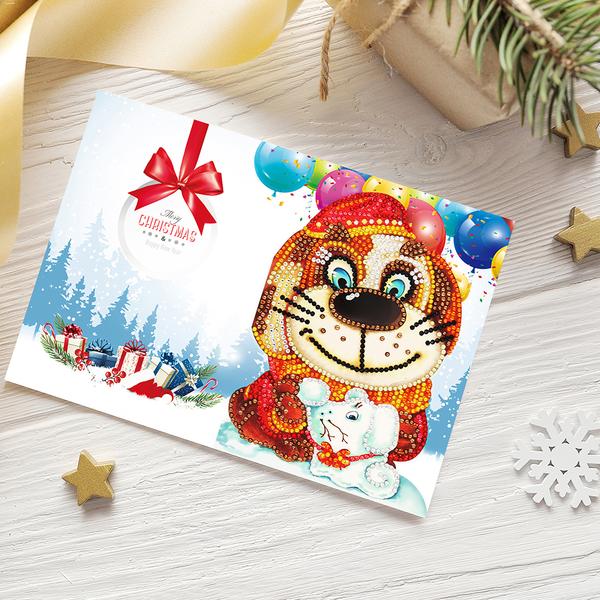 Merry Christmas Doggy