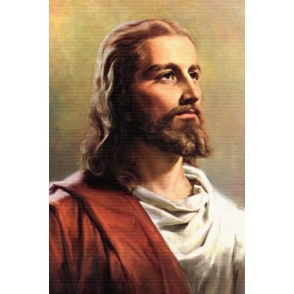Portrait Of Christ